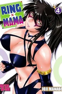 Ring x Mama #4