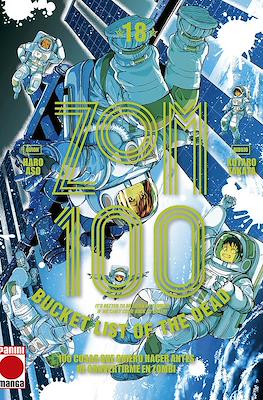 Zom 100: 100 cosas que quiero hacer antes de convertirme en zombi (Rústica) #18