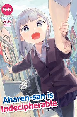 Aharen-san is Indecipherable (Omnibus) #5-6