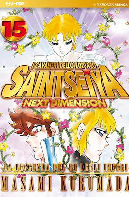 I Cavalieri dello Zodiaco - Saint Seya: Next Dimension - Gold Edition #15