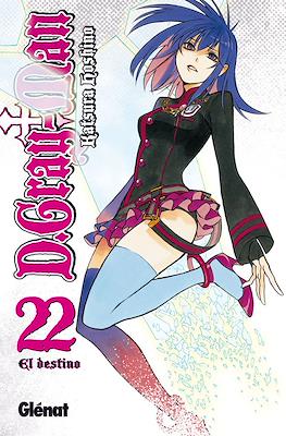 D.Gray-Man (Rústica) #22