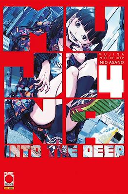 Mujina into the Deep #4