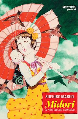 Midori, la niña de las camelias (Rústica 168 pp)