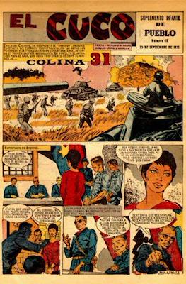 El Cuco #49