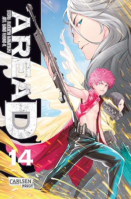 Area D #14