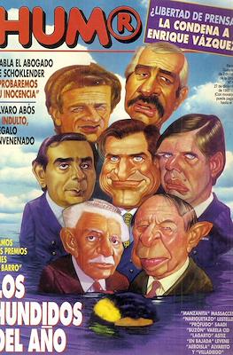 Hum® #467