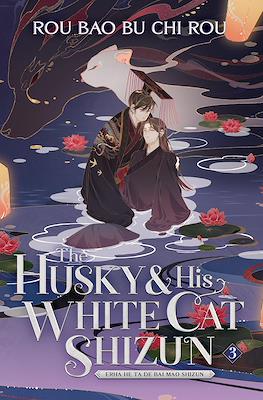 The Husky and His White Cat Shizun #3