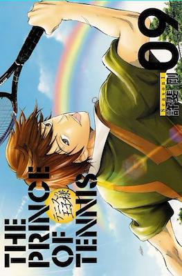 The Prince Of Tennis Season 1 Perfect Edition #9