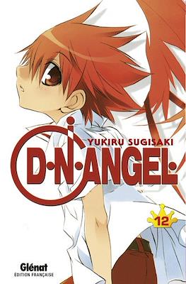 D.N.Angel #12