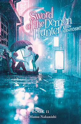 Sword of the Demon Hunter: Kijin Gentōshō #11