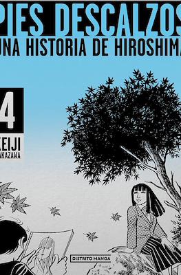 Pies descalzos: Una historia de Hiroshima (Rústica con sobrecubierta) #4