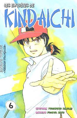 Les enquêtes de Kindaichi #6