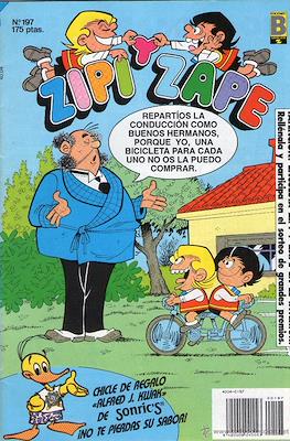 Zipi y Zape / ZipiZape #197