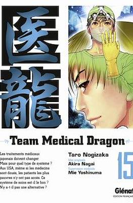 Team Medical Dragon #15