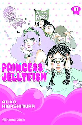 Princess Jellyfish #1