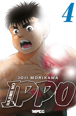Hajime no Ippo #4