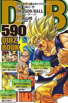 Dragon ball 590 Quiz Book