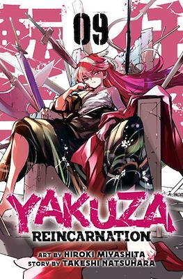 Yakuza Reincarnation #9