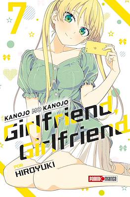 Girlfriend, Girlfriend (Kanojo mo Kanojo) (Rústica con sobrecubierta) #7