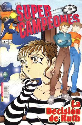 Los Supercampeones del fútbol #32