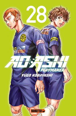 Ao Ashi Playmaker #28