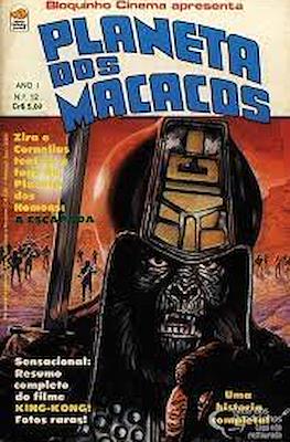 Planeta dos Macacos #12