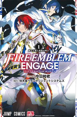 ファイアーエムブレム エンゲージ (Fire Emblem Engage) #1