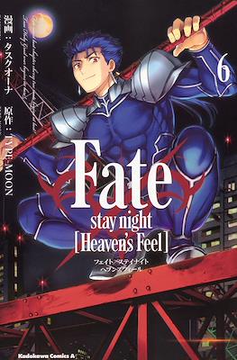 Fate/stay night [Heaven’s Feel] (Rústica) #6