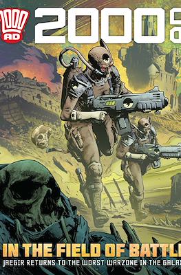 2000 AD #2075