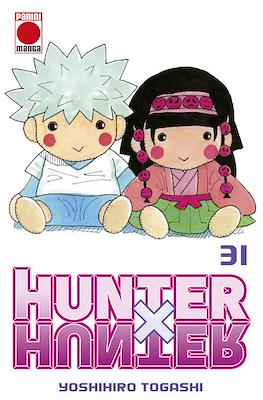 Hunter x Hunter (Rústica) #31