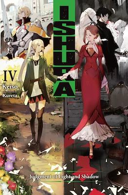 Ishura #4