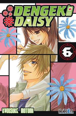 Dengeki Daisy (Rústica 200 pp) #6