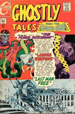 Ghostly Tales #73