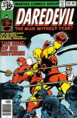 Daredevil Vol. 1 (1964-1998) #156