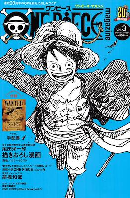 One Piece Magazine 20th Anniversary #3
