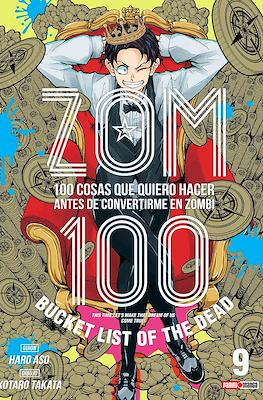 Zom 100: 100 cosas que quiero hacer antes de convertirme en zombi (Rústica con sobrecubierta) #9