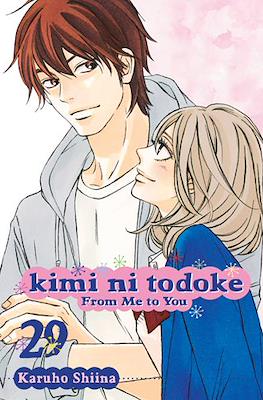 Kimi ni Todoke - From Me to You #29