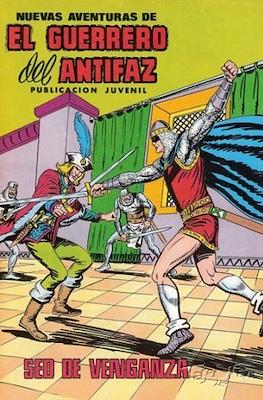 Nuevas aventuras de El Guerrero del Antifaz (Grapa) #77