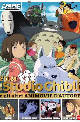 Anime Cult Dossier #3