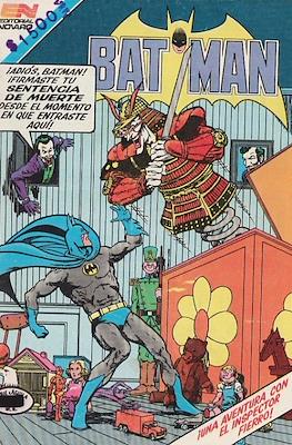 Batman #1175
