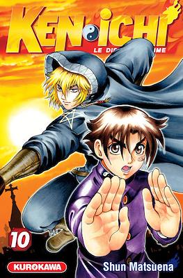 Kenichi - Le disciple ultime #10