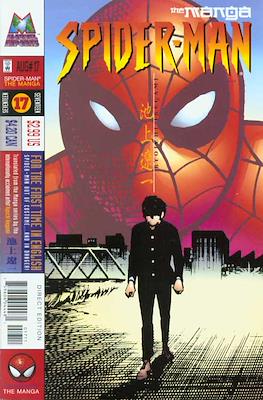 Spider-Man the Manga #17