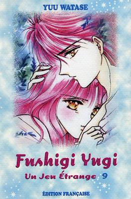Fushigi Yugi: Un jeu étrange #9