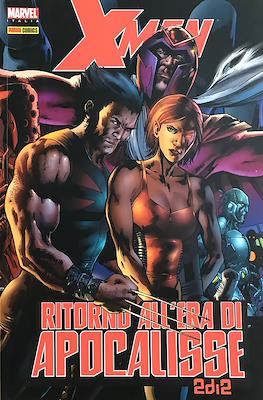 Marvel Miniserie #65