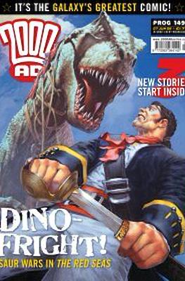 2000 AD #1491