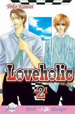 Loveholic #2