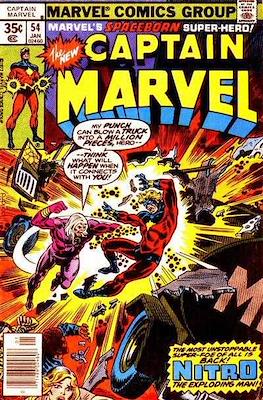 Captain Marvel Vol. 1 (Comic Book) #54