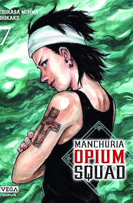 Manchuria Opium Squad #7