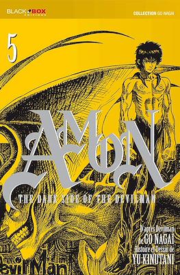 Amon: The Darkside of the Devilman #5