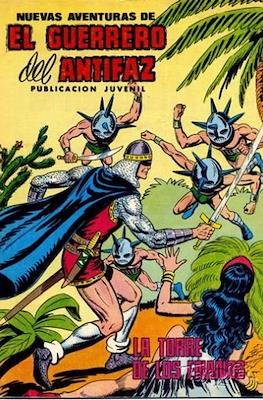 Nuevas aventuras de El Guerrero del Antifaz (Grapa) #90